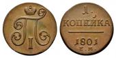   year на аукционе . Цена 65 EUR