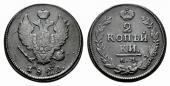   year на аукционе . Цена 25 EUR