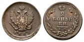   year на аукционе . Цена 25 EUR