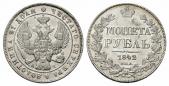   year на аукционе . Цена 180 EUR