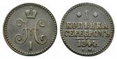   year на аукционе . Цена 46 EUR