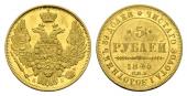   year на аукционе . Цена 650 EUR
