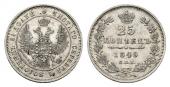   year на аукционе . Цена 60 EUR