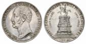   year на аукционе . Цена 1700 EUR