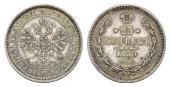   year на аукционе . Цена 100 EUR