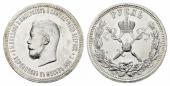   года на аукционе . Цена 560 EUR