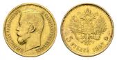   year на аукционе . Цена 160 EUR
