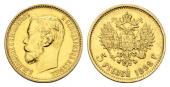   year на аукционе . Цена 170 EUR