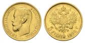   year на аукционе . Цена 170 EUR