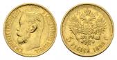  year на аукционе . Цена 160 EUR
