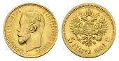  year на аукционе . Цена 170 EUR