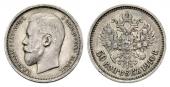   year на аукционе . Цена 120 EUR