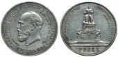   year на аукционе . Цена 395000  RUB