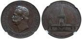   year на аукционе . Цена 284000  RUB