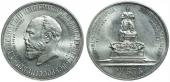   year на аукционе . Цена 840000  RUB