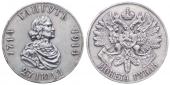   year на аукционе . Цена 460000  RUB