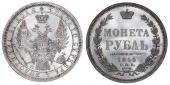   year на аукционе . Цена 207000  RUB