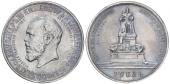   year на аукционе . Цена 430000  RUB