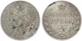   year на аукционе . Цена 2200 CZK