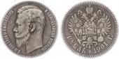   year на аукционе . Цена 1900 CZK