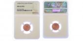   year на аукционе . Цена 240 CZK