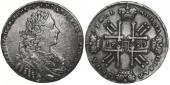   year на аукционе . Цена 160 USD
