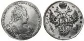   year на аукционе . Цена 160 USD