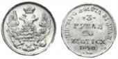   year на аукционе . Цена 425 USD