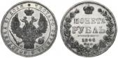   year на аукционе . Цена 65 USD