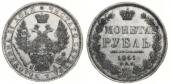   year на аукционе . Цена 55 USD