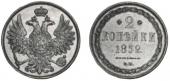   year на аукционе . Цена 450 USD