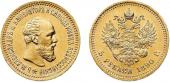   year на аукционе . Цена 475 EUR