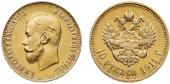   year на аукционе . Цена 400 EUR
