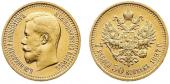   year на аукционе . Цена 400 EUR
