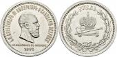   года на аукционе . Цена 170 EUR