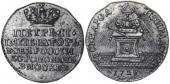   year на аукционе . 