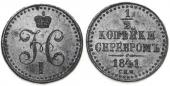  year на аукционе . 