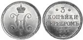   year на аукционе . 