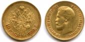   year на аукционе . Цена 290 EUR