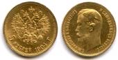   year на аукционе . Цена 160 EUR