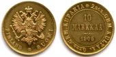   year на аукционе . Цена 2550 EUR