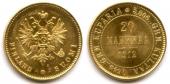   year на аукционе . Цена 270 EUR