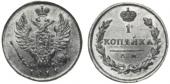   года на аукционе . Цена 145 USD