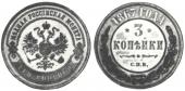   year на аукционе . Цена 175 USD