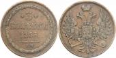   year на аукционе . Цена 1350 PLN
