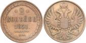   year на аукционе . Цена 205 PLN