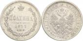  year на аукционе . Цена 195 PLN