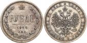   year на аукционе . Цена 195 PLN