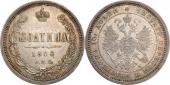   year на аукционе . Цена 1225 PLN