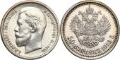   year на аукционе . Цена 160 PLN
